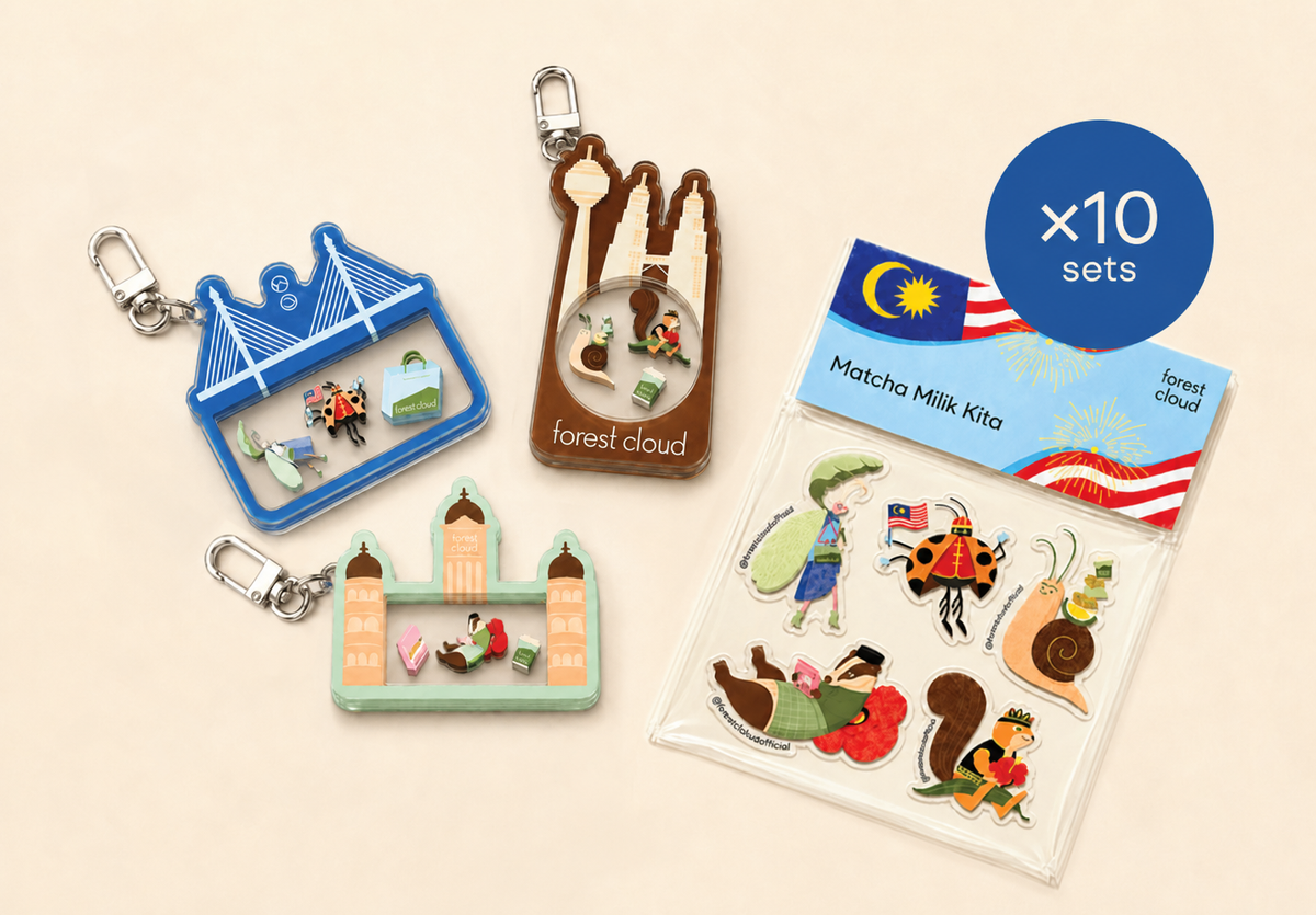 Merdeka Exclusive Merch