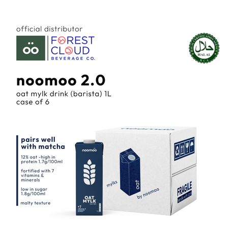 Noomoo Oat Mylk Barista 2.0 | Tea & Beverage | Forest Cloud