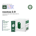Noomoo Coconut Mylk Barista 2.0
