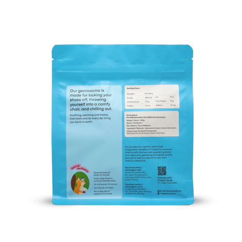 Dao Genmaicha Powder