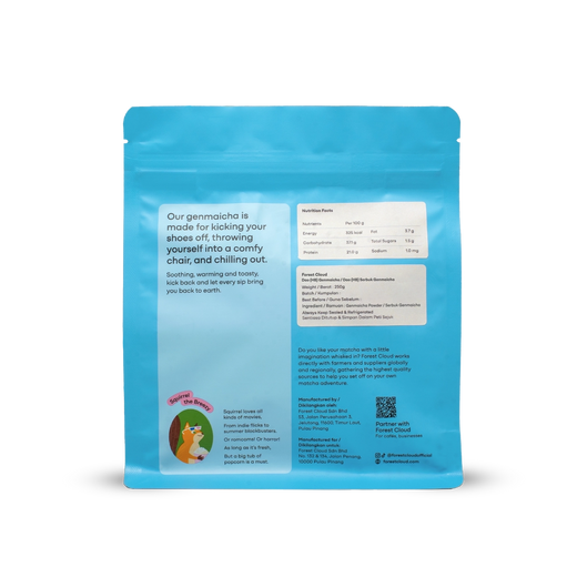 Dao Genmaicha Powder