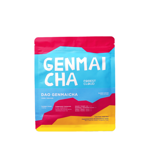 Dao Genmaicha physical 500g wholesale bag