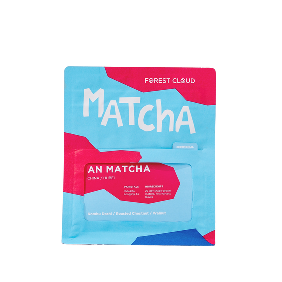 An Matcha (Ceremonial)