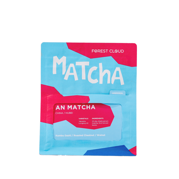 An Matcha (Ceremonial)